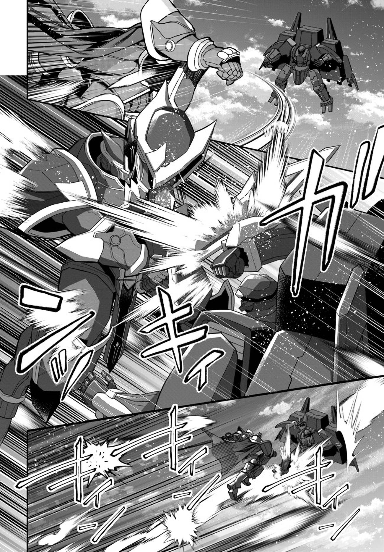 Trapped in a Dating Sim, Chapter 35 image 12